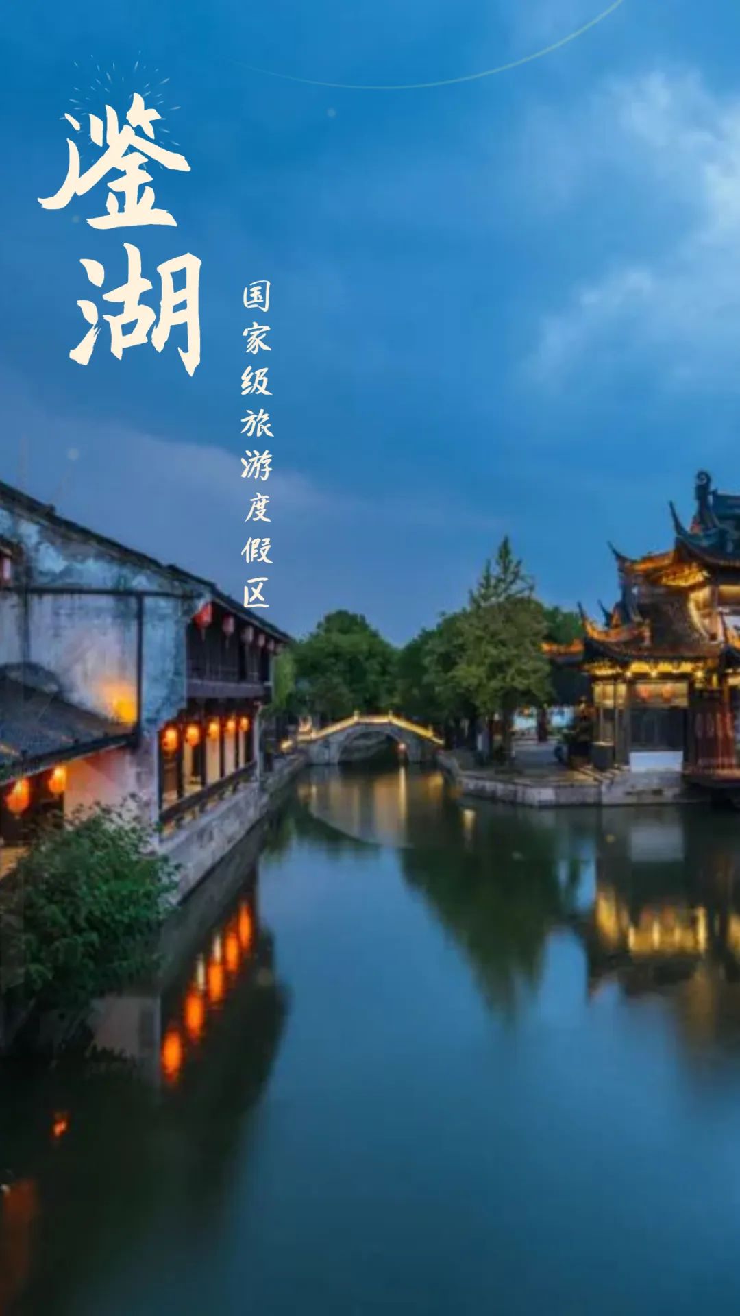 微信图片_20230404115815.jpg