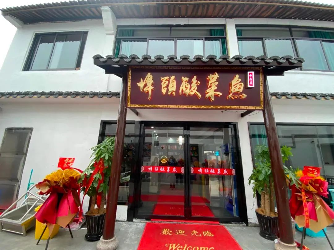 微信图片_20230404130455.jpg