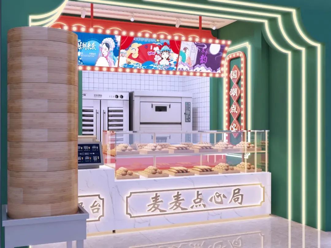 微信图片_20230404130502.jpg