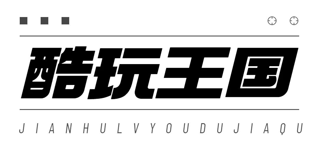 1693317814694489.jpg 微信图片_20230829215927.jpg