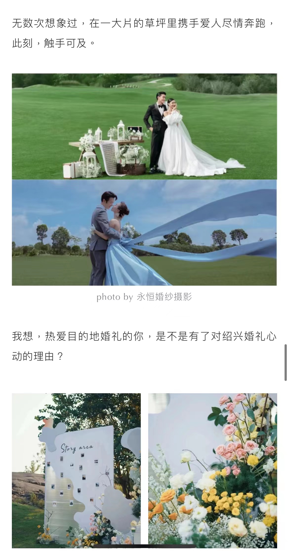 1639182751701848.jpg 微信图片_20211211082640.jpg