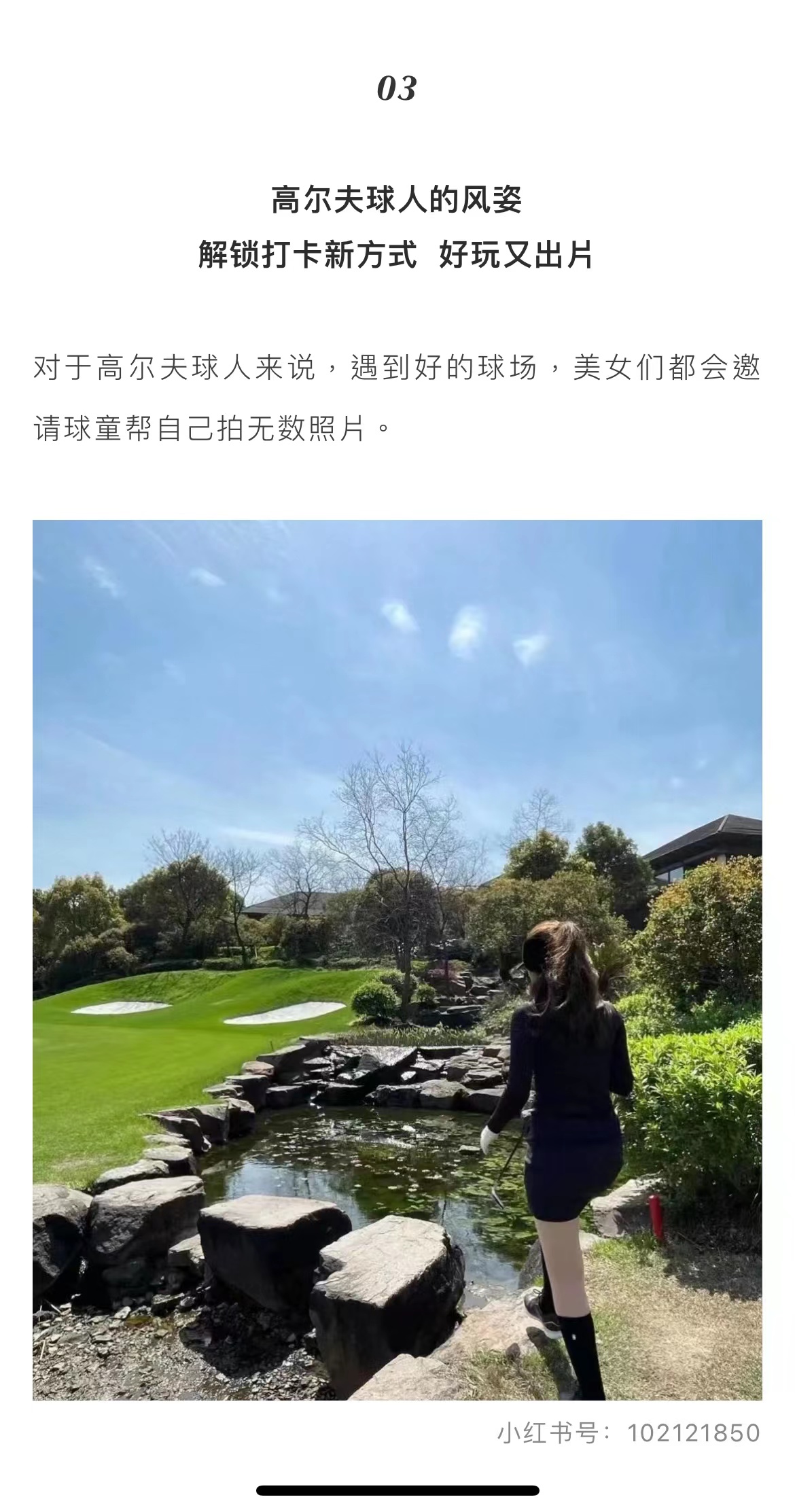 1639182806116719.jpg 微信图片_20211211082646.jpg