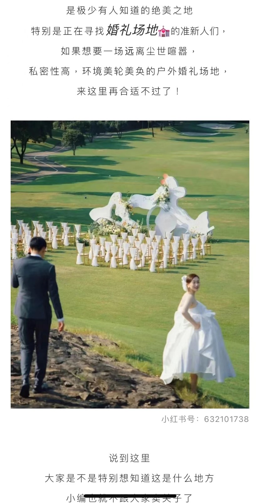 1639183101103960.jpg