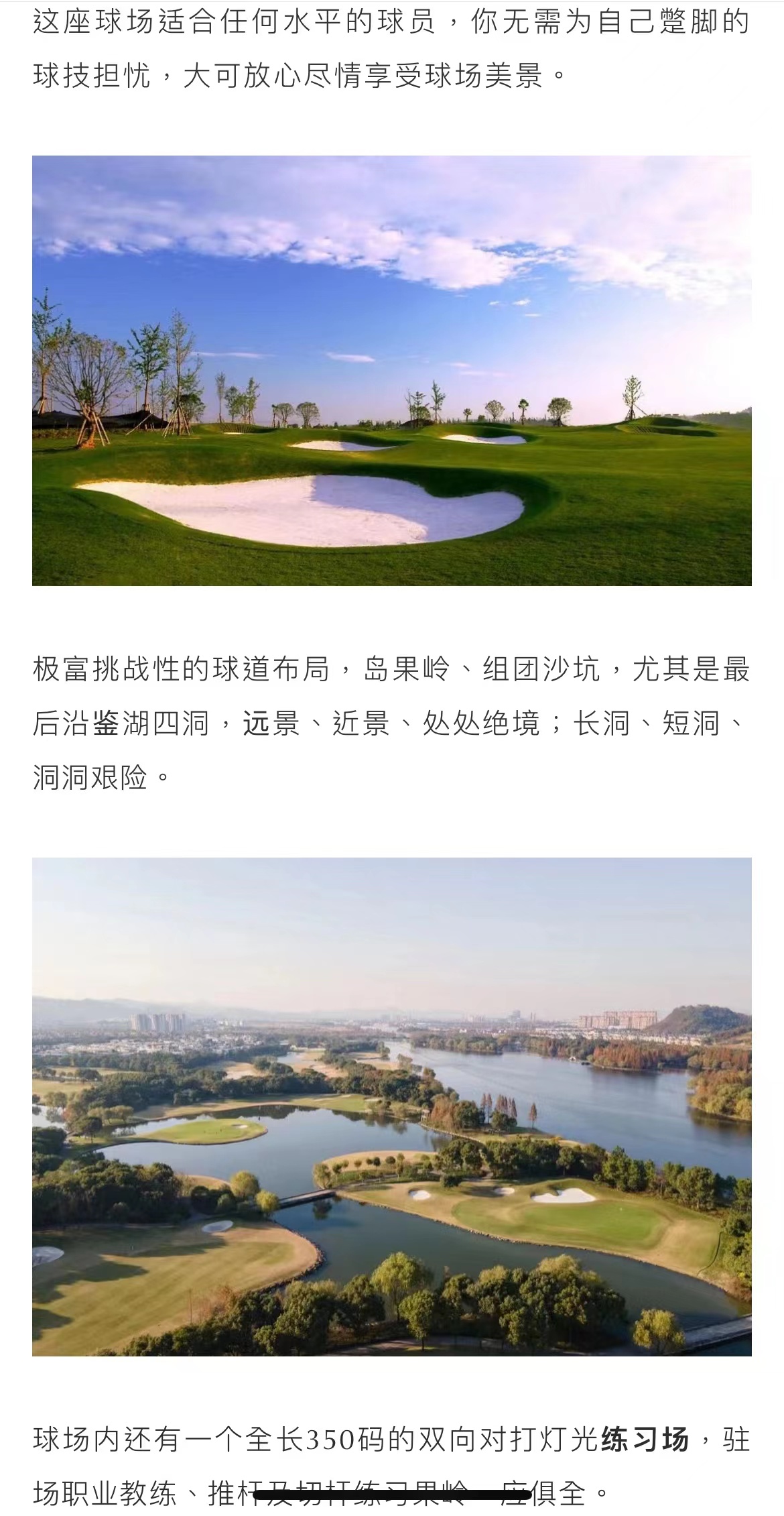 1639183195203066.jpg 微信图片_20211211082620.jpg