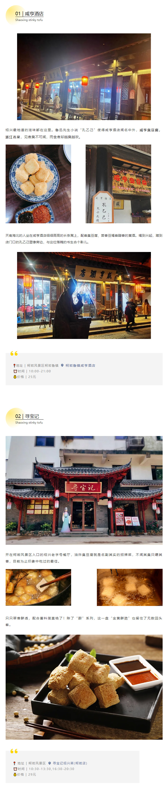 1640334903716479.jpg 微信图片_20211224163436.jpg