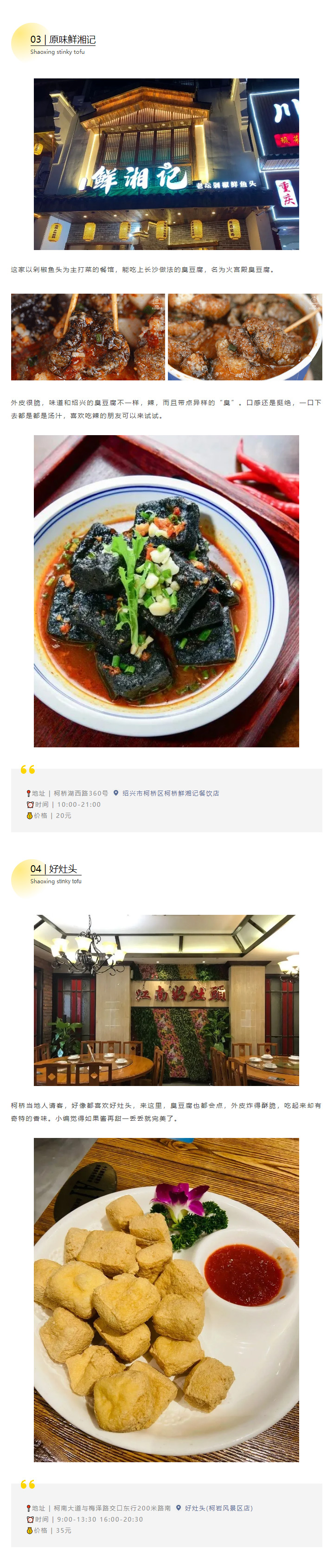 1640334911952207.jpg 微信图片_20211224163440.jpg