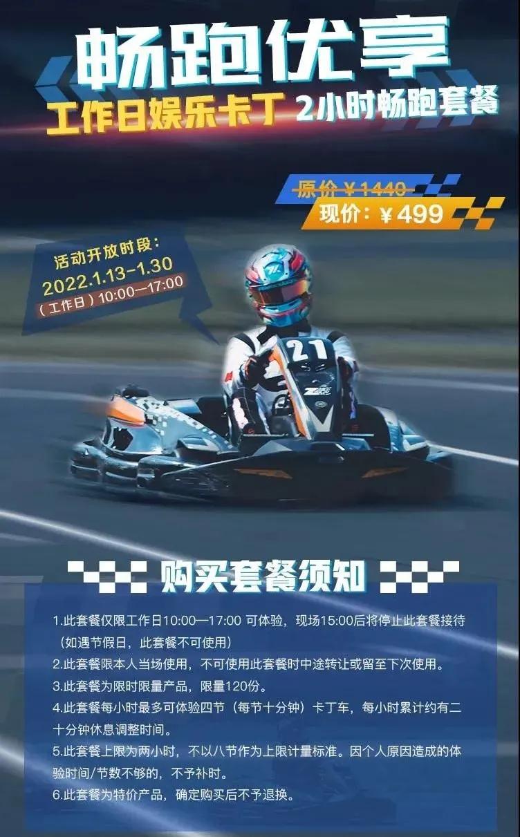 1642821780138579.jpg 8.jpg