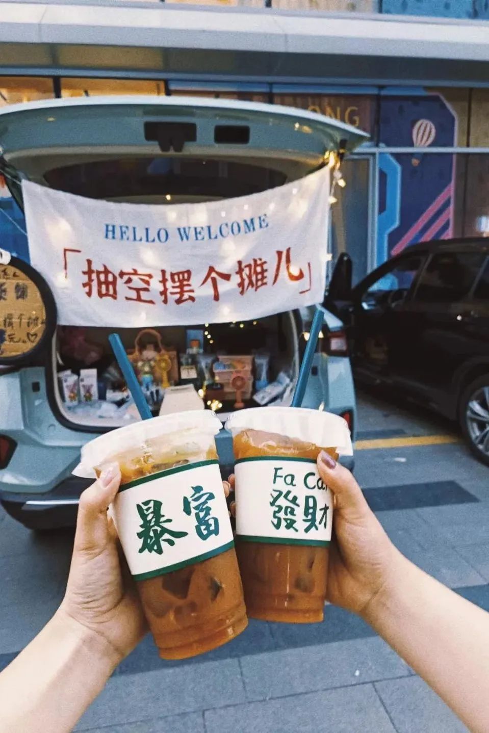 1657007024165112.jpg 微信图片_20220705154318.jpg