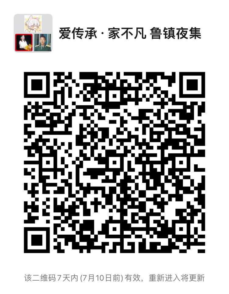 1657007076323598.png 微信图片_20220705154416.png