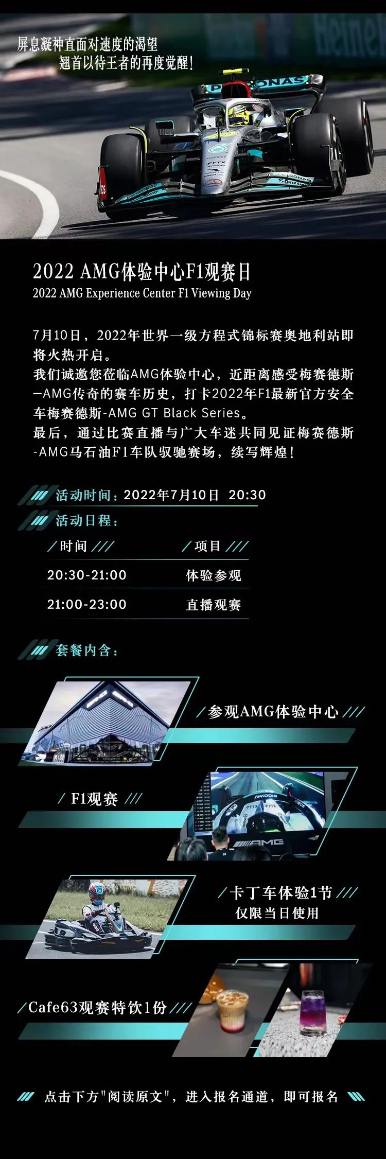 微信图片_20220708191315.jpg