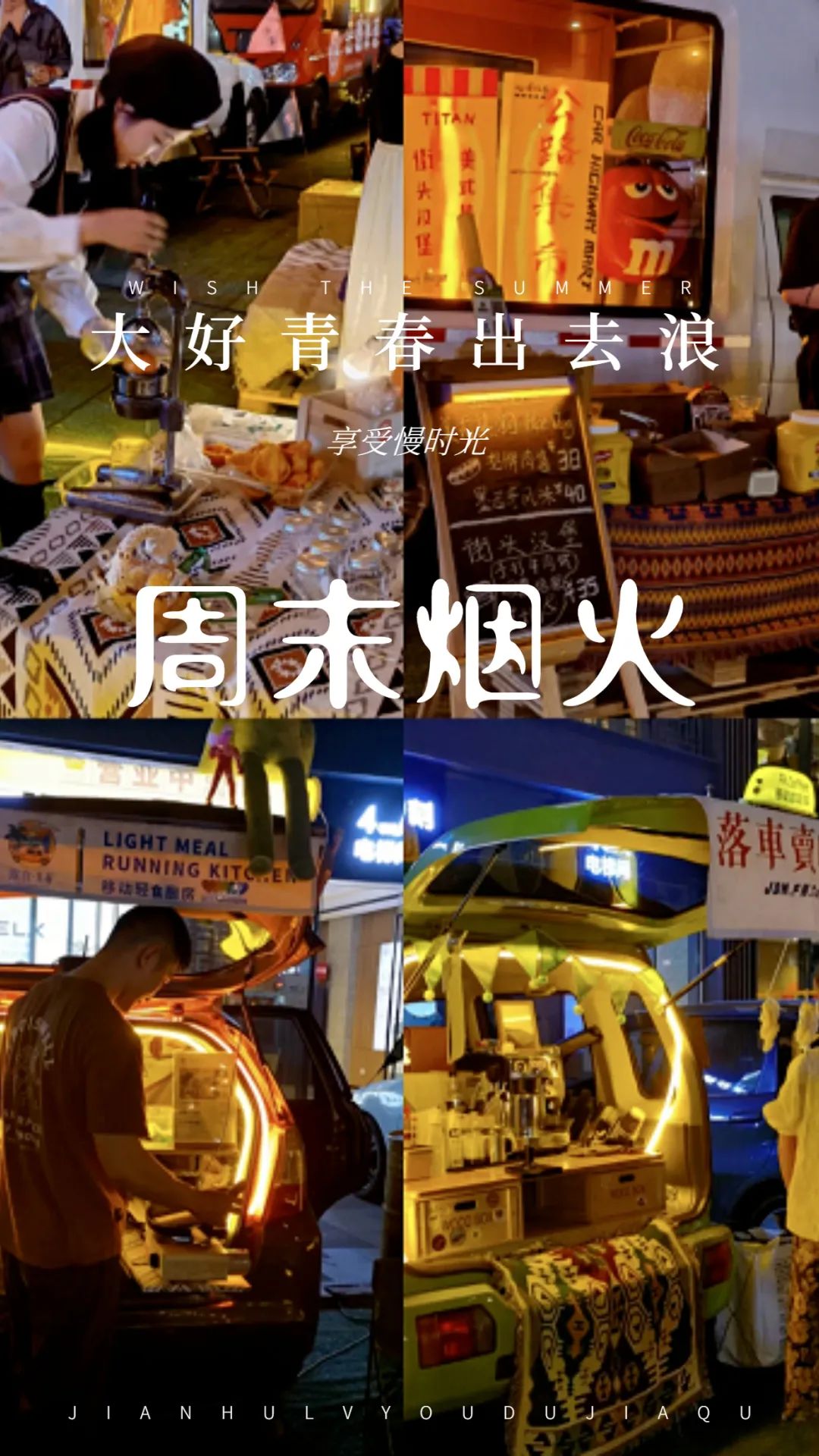 1657278964112291.jpg 微信图片_20220708191546.jpg