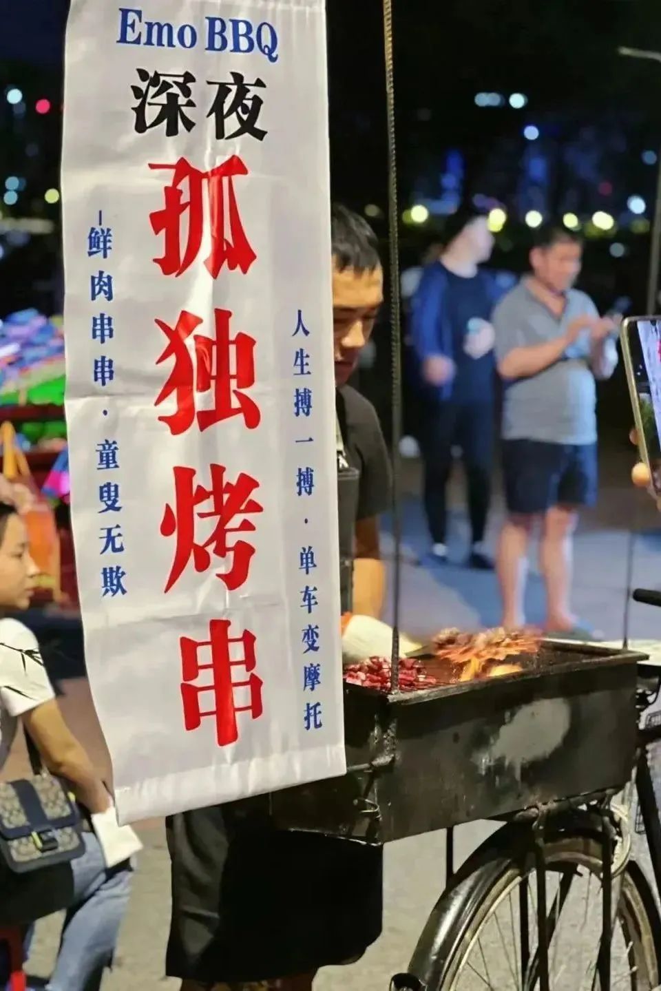 1657279106110372.jpg 微信图片_20220708191754.jpg