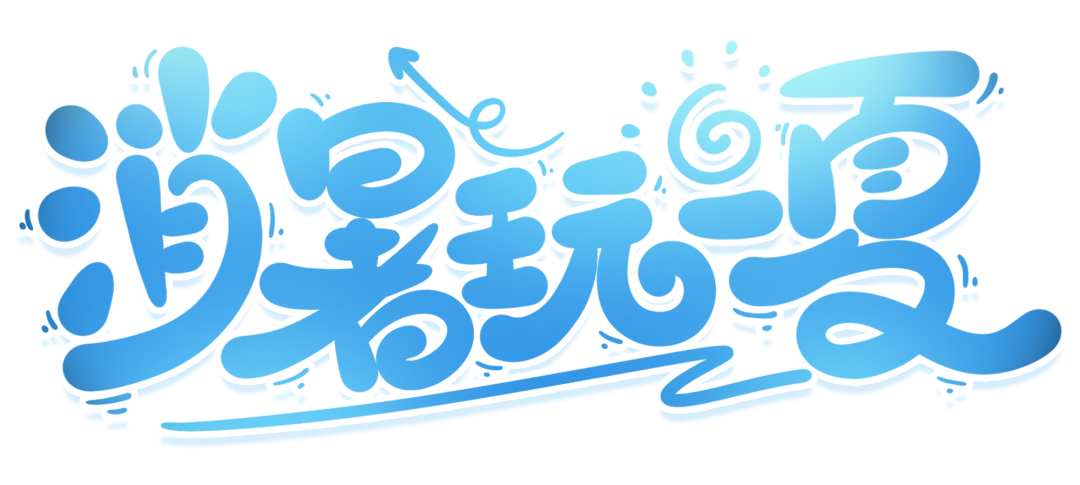 1658990187324029.png 微信图片_20220728143653.png