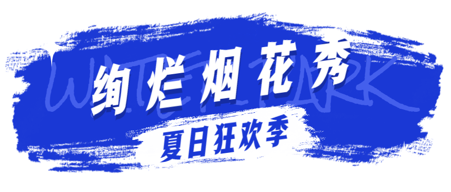1659061922868252.png 微信图片_20220729103240.png