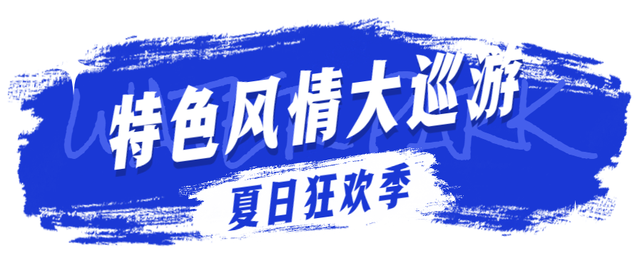 1659061954131698.png 微信图片_20220729103308.png