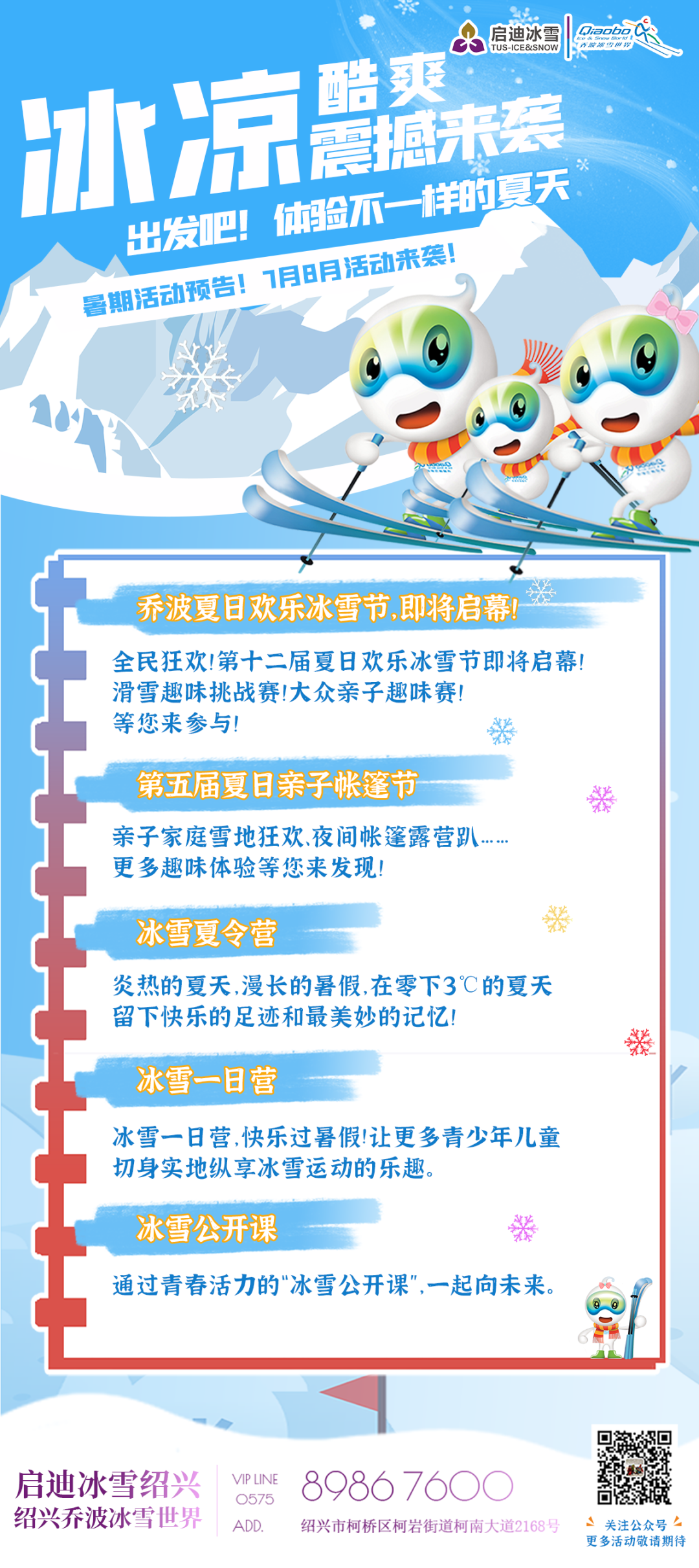 1659063015223033.png 微信图片_20220729105046.png