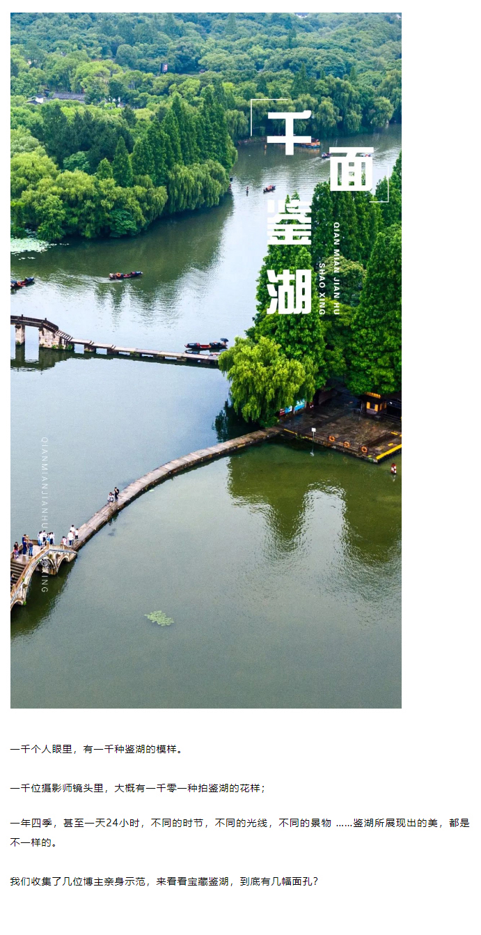 1664239345174106.jpg 微信图片_20220927084214.jpg