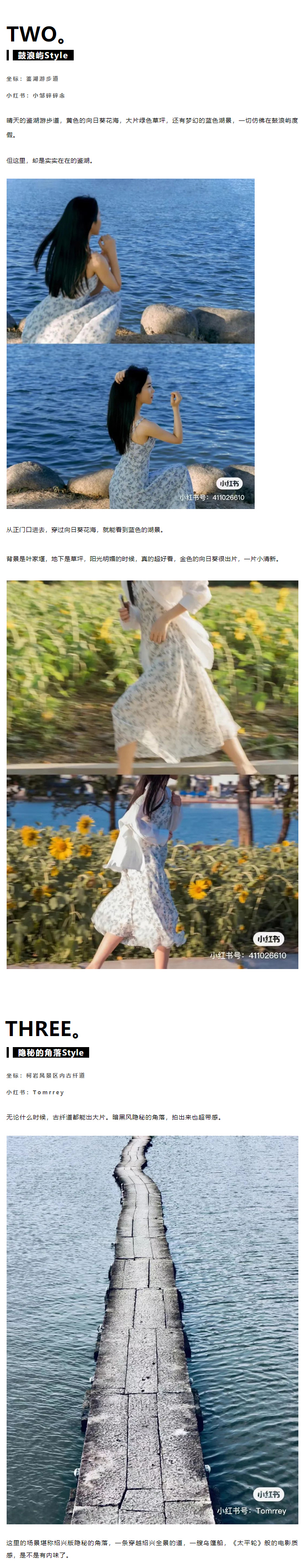 1664239417108052.jpg 微信图片_20220927084208.jpg