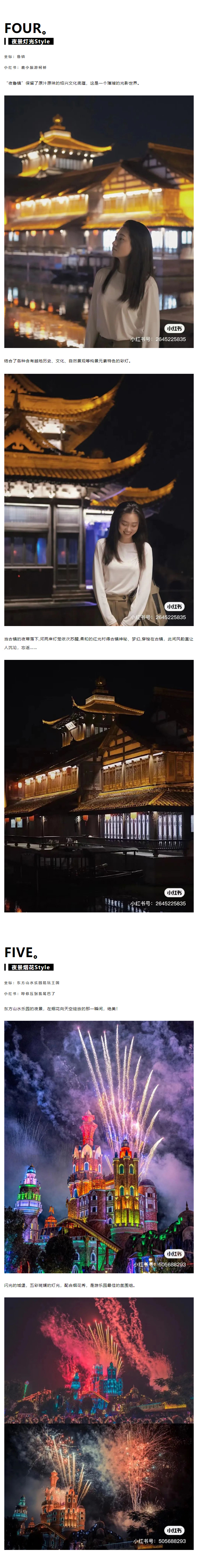 1664239426838517.jpg 微信图片_20220927084008.jpg