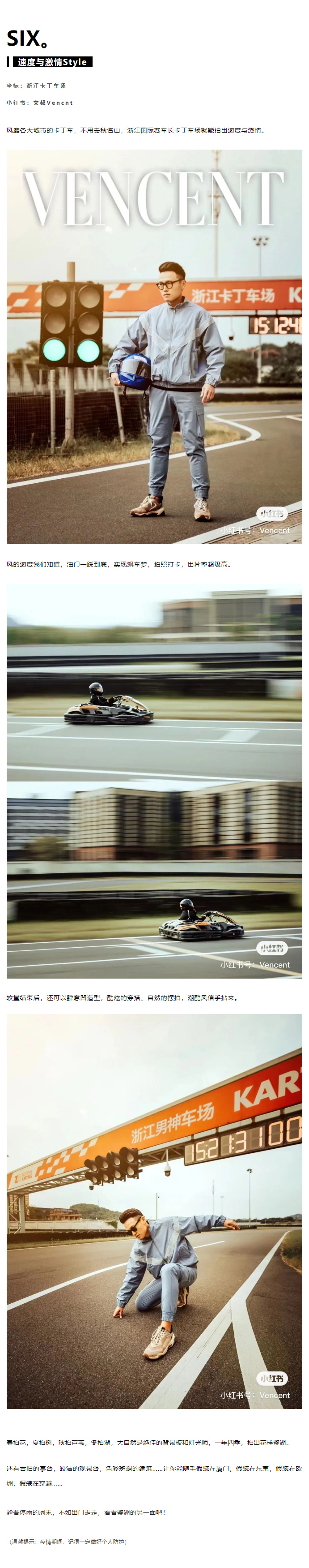 1664239435904355.jpg 微信图片_20220927084014.jpg