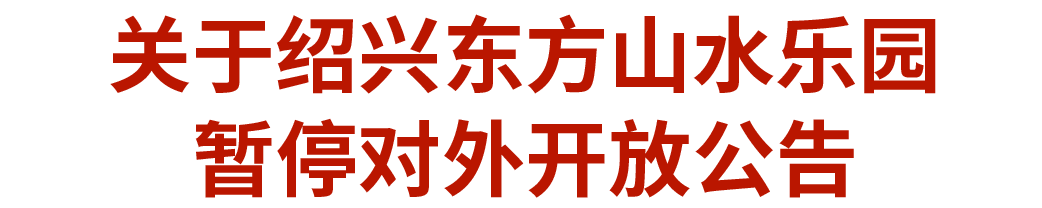 微信图片_20221129112807.png