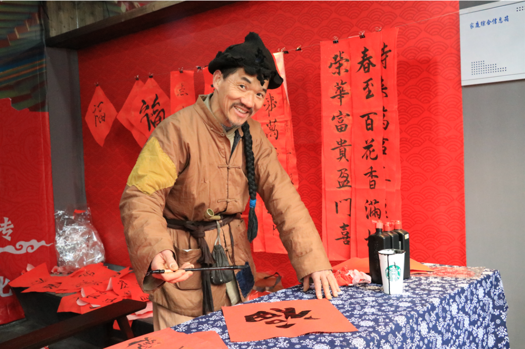 微信图片_20230404132018.png