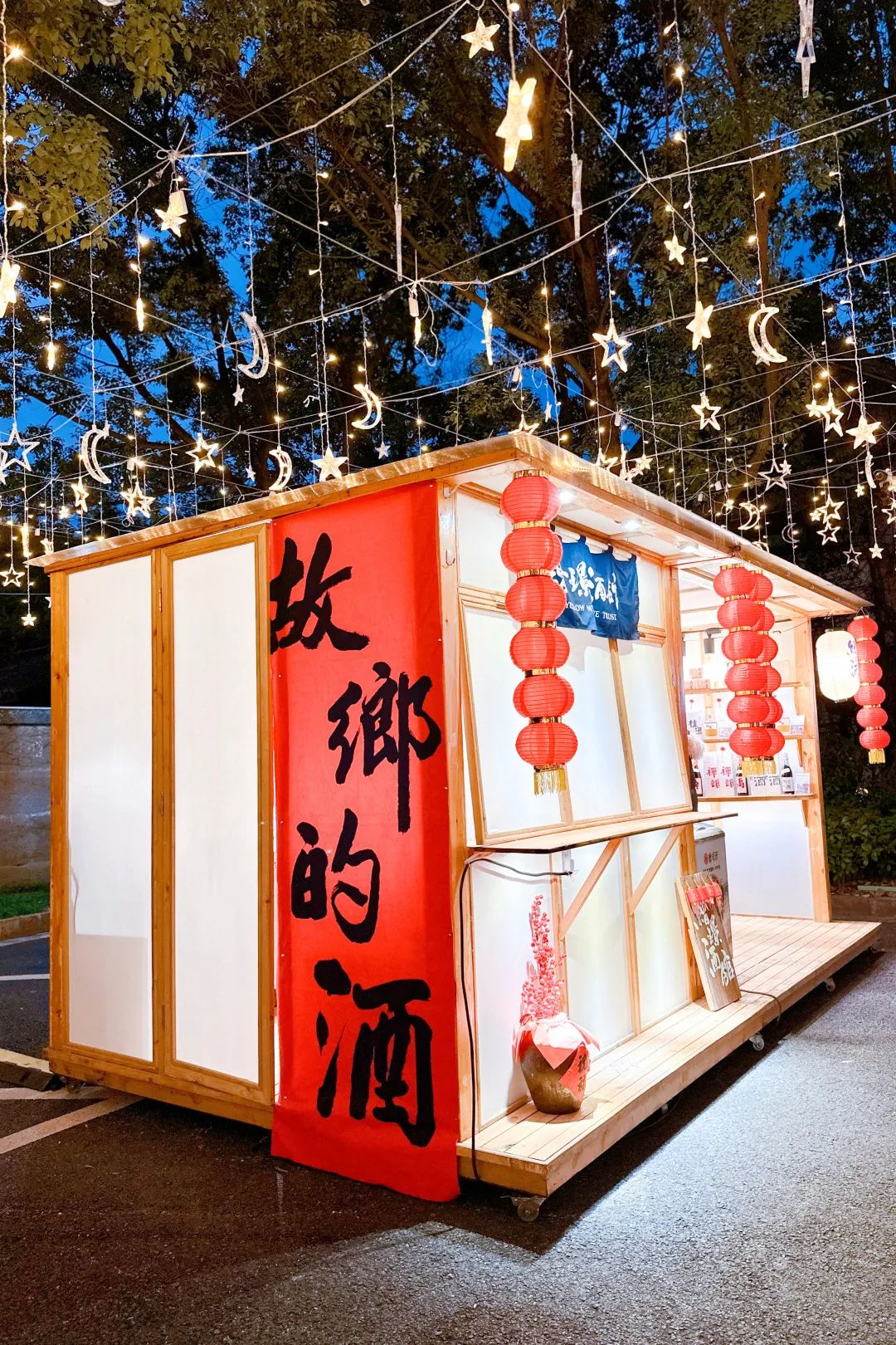 1680588476140799.jpg 微信图片_20230404140440.jpg