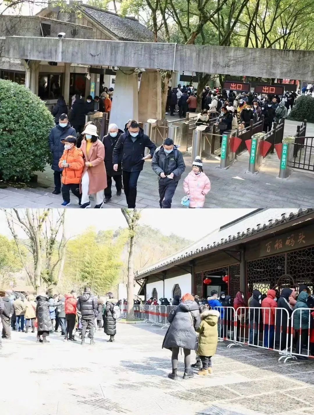 1680588608519909.jpg 微信图片_20230404140848.jpg