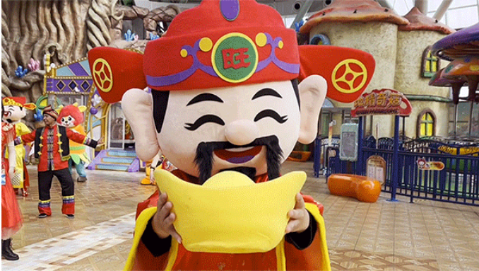 1680589280953498.png 微信图片_20230404142106.png