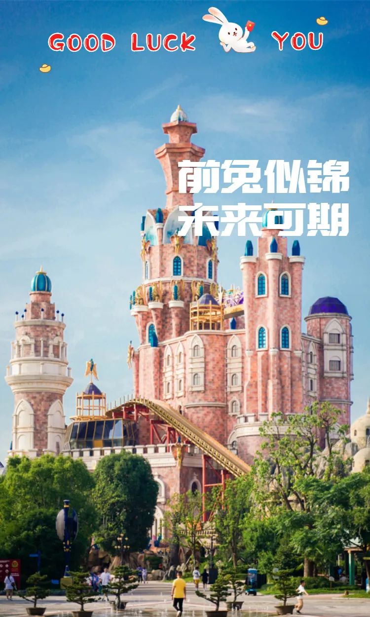 1680589679579379.jpg 微信图片_20230404140941.jpg