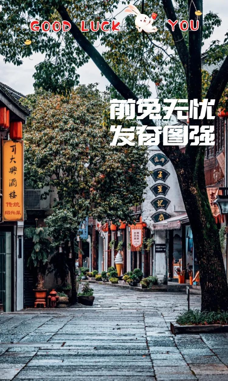 1680589703110694.jpg 微信图片_20230404140949.jpg