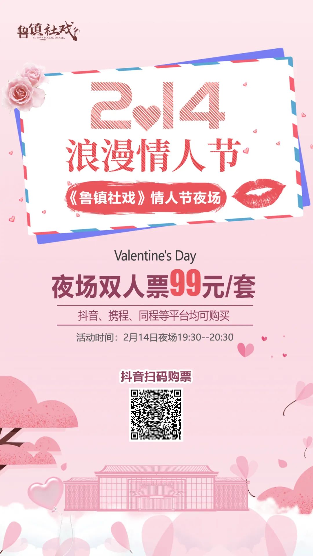 1680590864663119.jpg 微信图片_20230404144002.jpg
