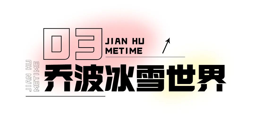 1680591251649521.jpg 微信图片_20230404145342.jpg