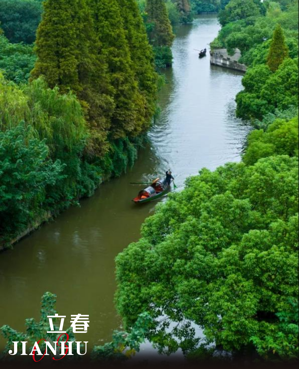 1680591651259825.png 微信图片_20230404145855.png