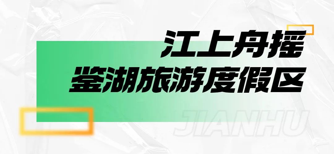 1680593744123582.jpg 微信图片_20230404152909.jpg