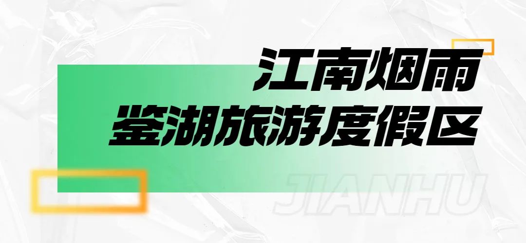 1680593856116452.jpg 微信图片_20230404152930.jpg