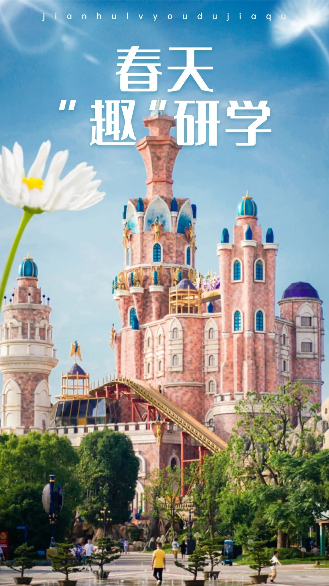 1680594676139491.jpg 微信图片_20230404154850.jpg