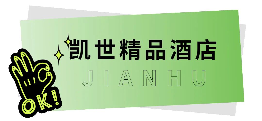1680595610993216.jpg 微信图片_20230404160406.jpg
