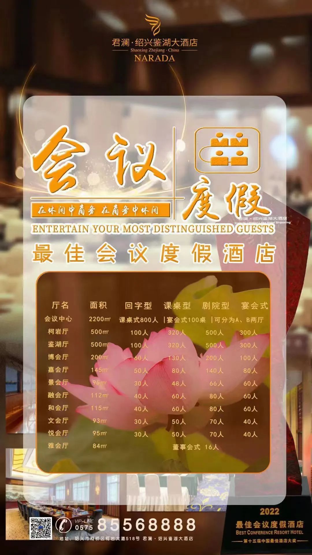 1680596071568234.jpg 微信图片_20230404161139.jpg