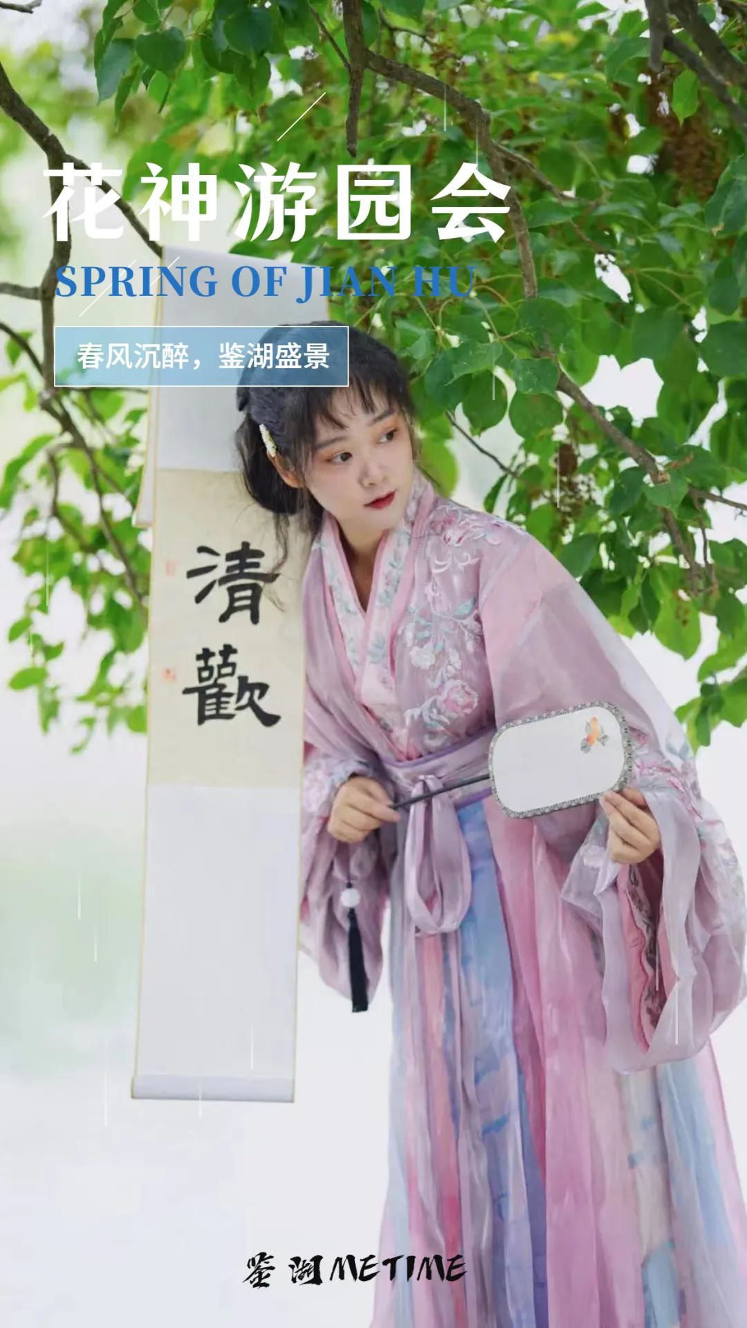 1680596462130386.jpg 微信图片_20230404162015.jpg