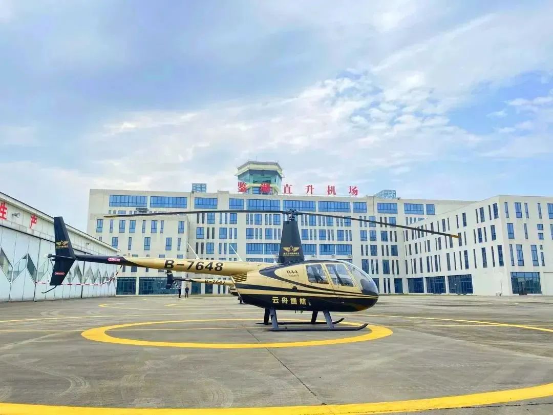 1680597223111460.jpg 微信图片_20230404163052.jpg