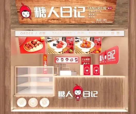 1681888297503730.jpg 微信图片_20230419145639.jpg