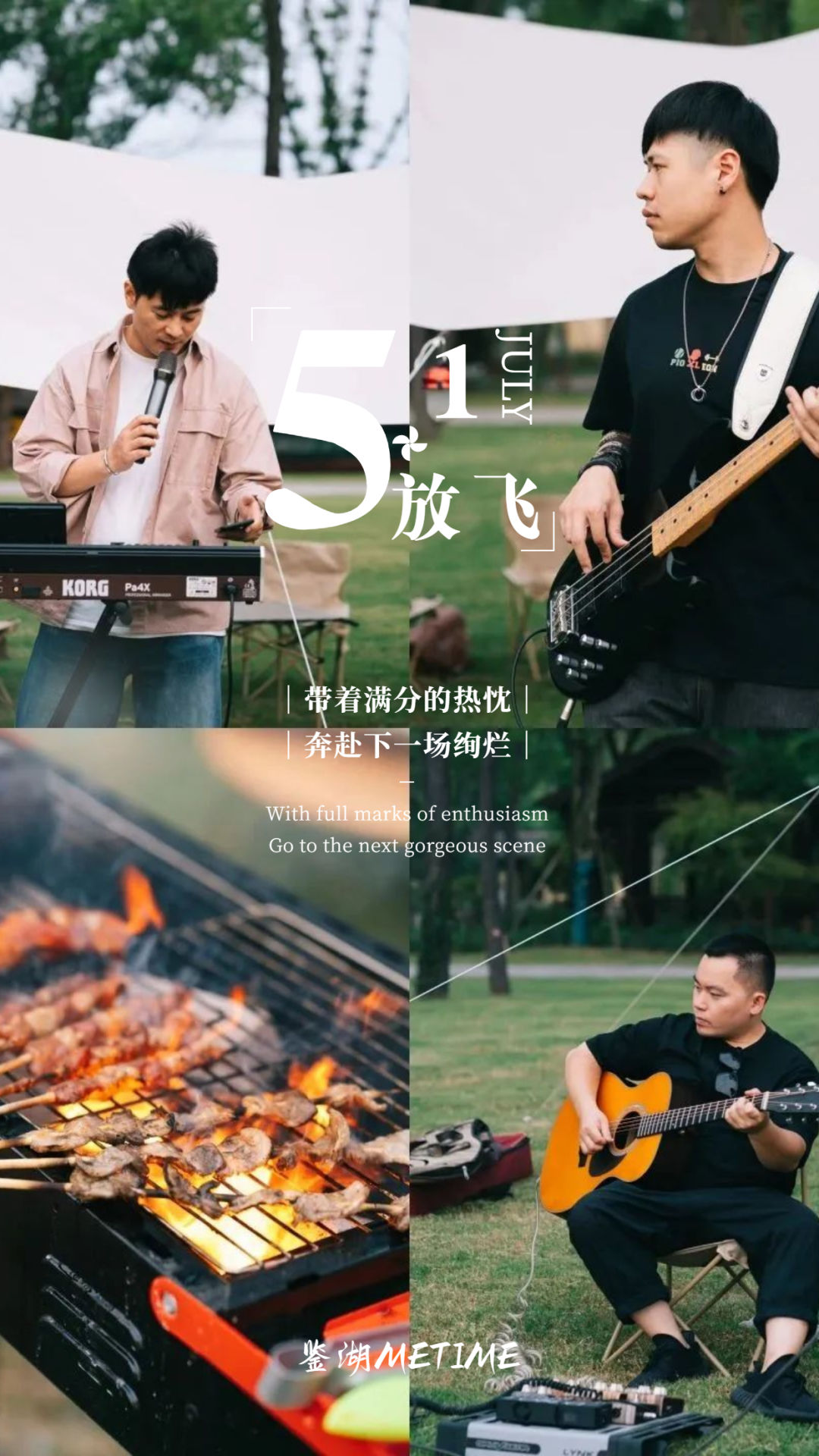 1684299911480105.jpg 微信图片_20230517130304.jpg