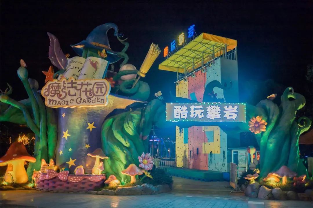 1684300307912101.jpg 微信图片_20230517130438.jpg
