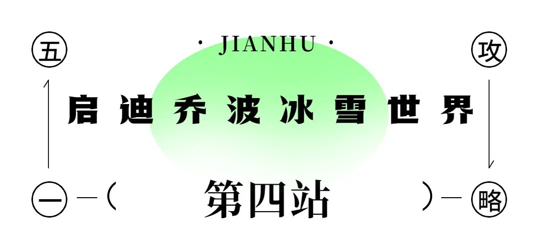 1684300610138132.jpg 微信图片_20230517131336.jpg