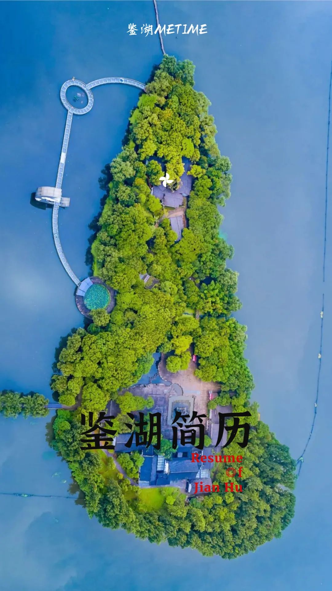 1684301108130782.jpg 微信图片_20230517132433.jpg
