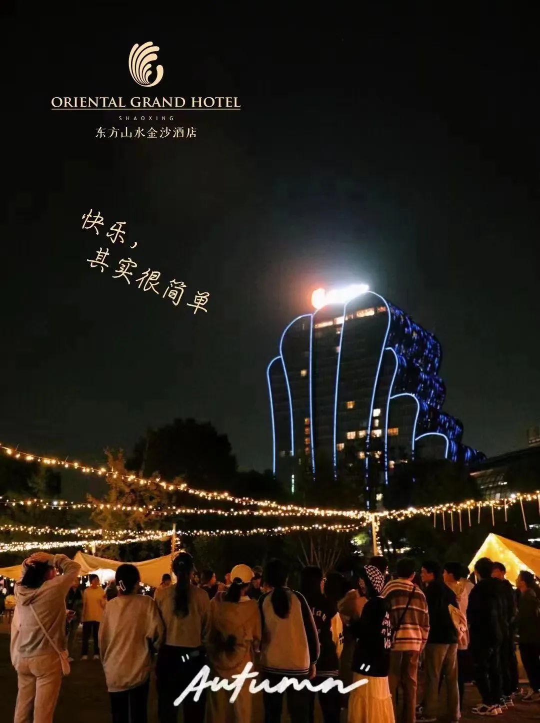 1684823407921697.jpg 微信图片_20230523142828.jpg