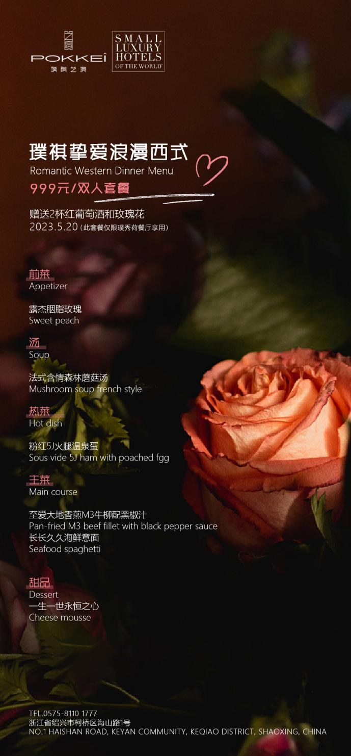 1684823516100668.png 微信图片_20230523143056.png