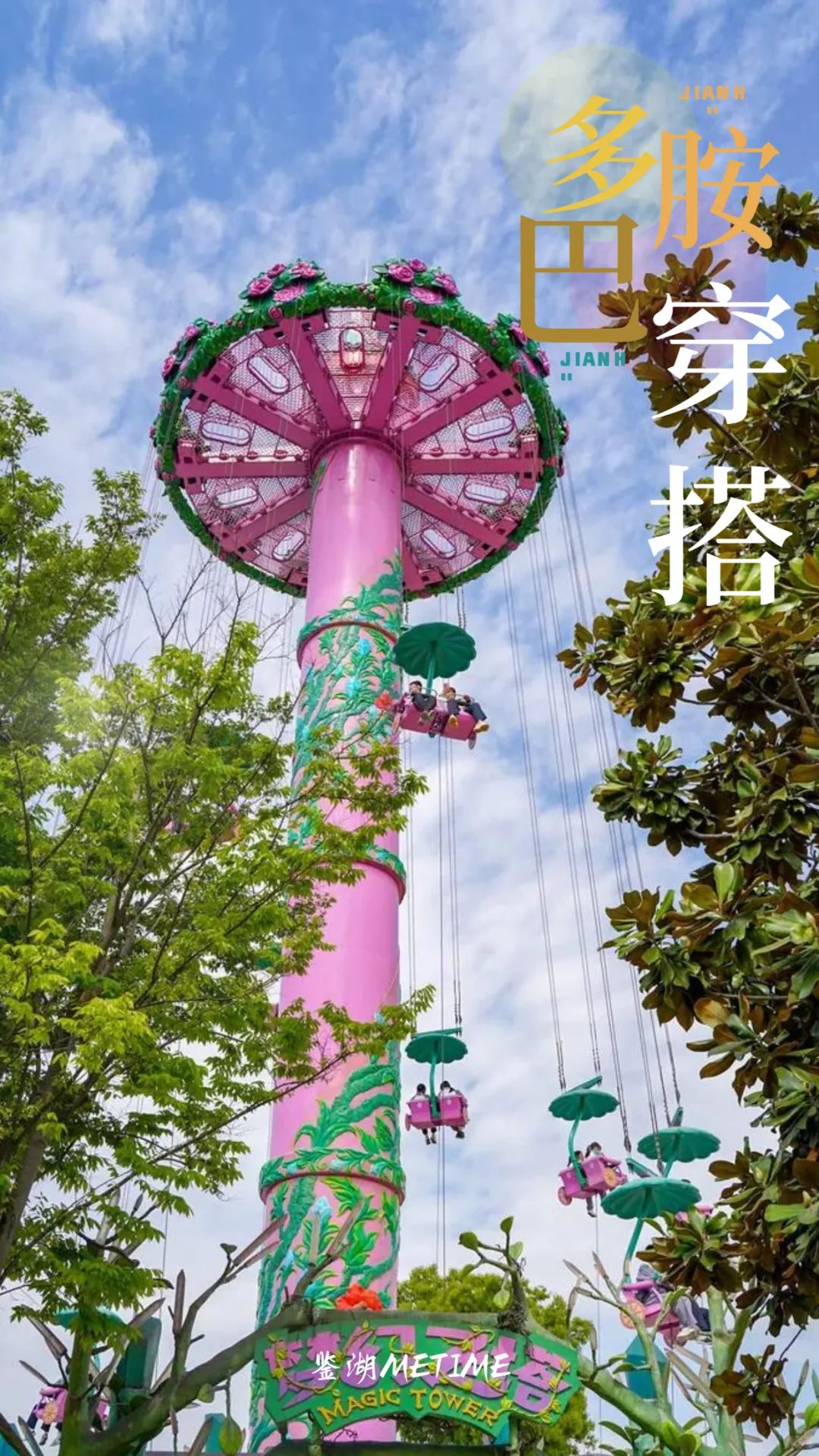 1687169050487033.jpg 微信图片_20230619180146.jpg