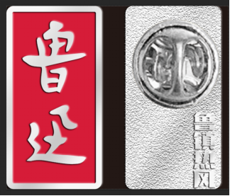 1690249244121887.png 微信图片_20230725094020.png